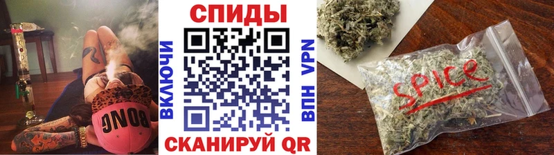 БУТИРАТ Butirat  Навашино 