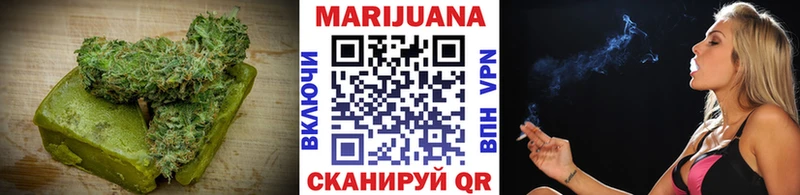 купить  сайты  площадка Telegram  Cannafood марихуана  Навашино 