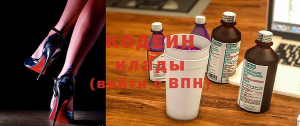 винт Абдулино