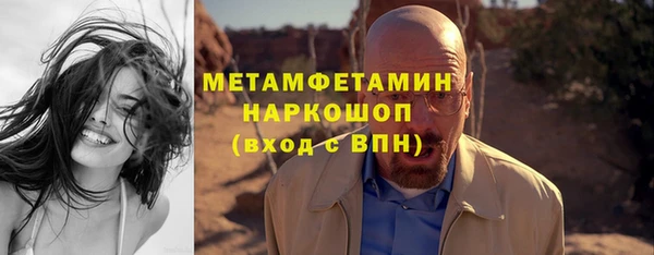 героин Алексеевка