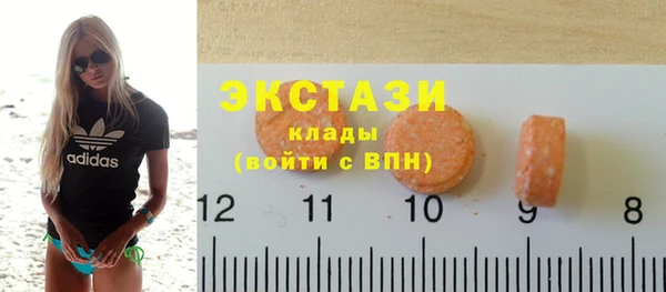 бошки Алексин