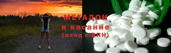 бошки Алексин