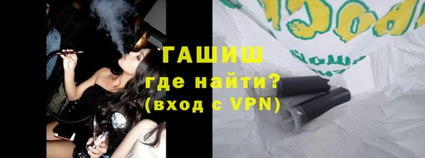 прущие крисы Нея