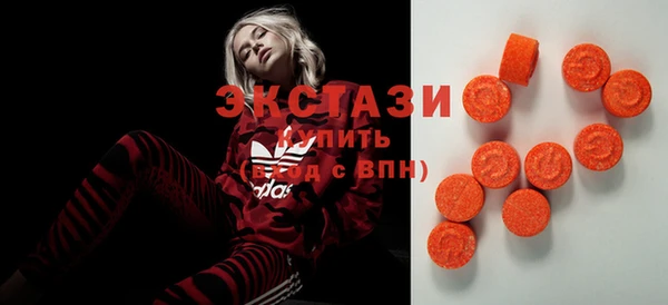 бошки Алексин