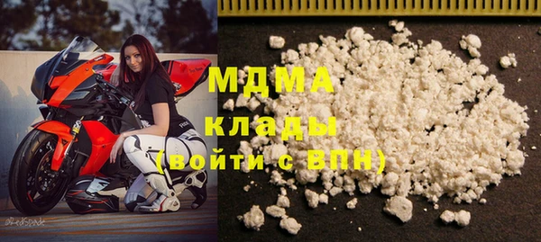героин Алексеевка