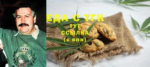 героин Алексеевка