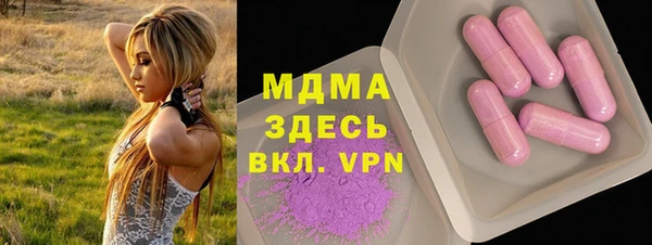 героин Алексеевка